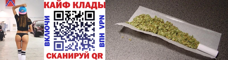Виды наркоты Долинск ГАШИШ  СОЛЬ  АМФ  Мефедрон 