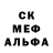 A-PVP кристаллы Aiblike