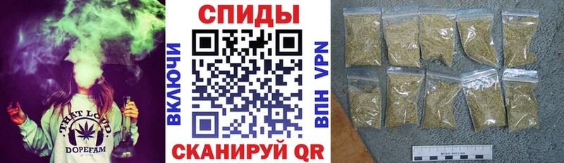 блэк спрут как войти  где можно купить   Долинск  БУТИРАТ оксибутират 