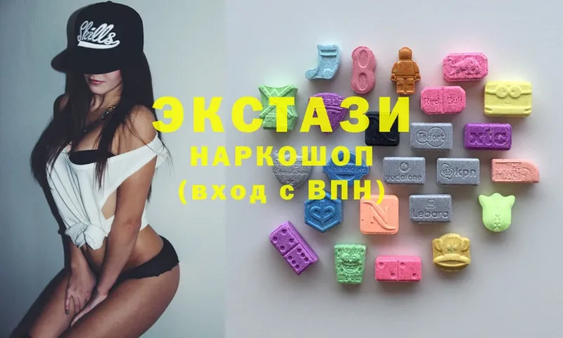 blacksprut зеркало  Долинск  ЭКСТАЗИ диски 