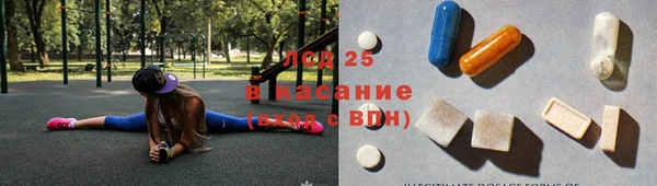 mdpv Нефтекумск