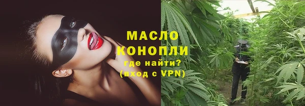 mdpv Нефтекумск