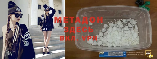 MDMA Беломорск