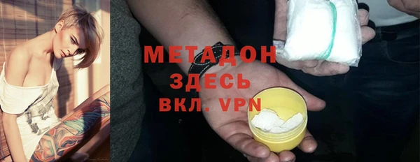 mdpv Нефтекумск