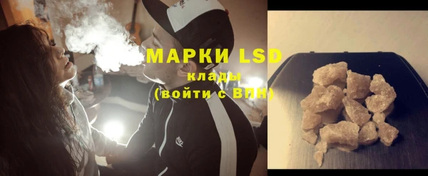 mdpv Нефтекумск
