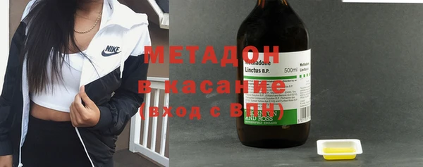 mdpv Нефтекумск