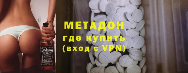 mdpv Нефтекумск