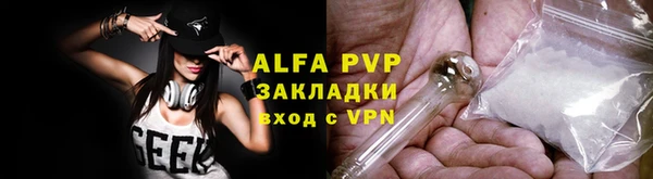 mdpv Нефтекумск