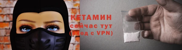скорость mdpv Беслан