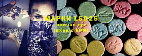 mdpv Нефтекумск