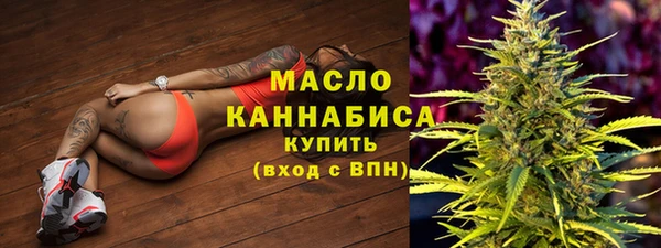 mdpv Нефтекумск
