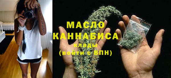 кокаин Весьегонск