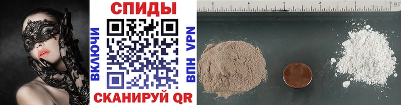 Метамфетамин мет  darknet Telegram  Долинск 